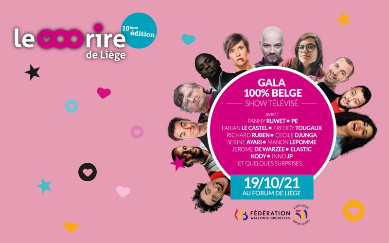 VOO RIRE Festival